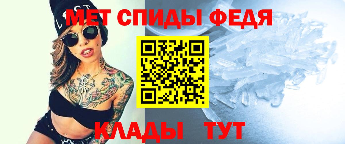 АМФ Розовый Лесозаводск
