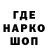 Каннабис конопля Albert Samsonov