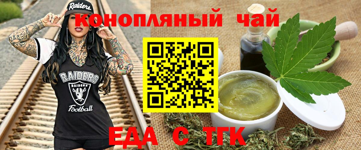 Экстази Лесозаводск