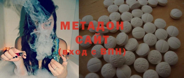 круглые Абинск