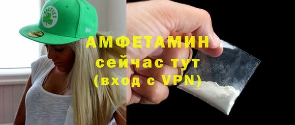 apvp Пролетарск