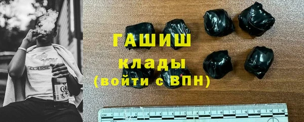 круглые Абинск