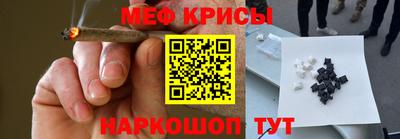 синтетический гашиш Изобильный