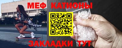кокаин премиум Кандалакша