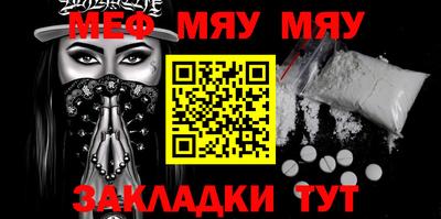 бутират Ирбит