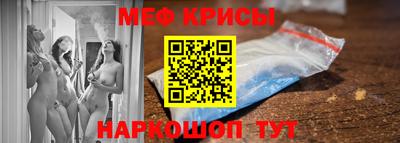 синтетический гашиш Изобильный