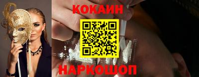 каннабис Ипатово
