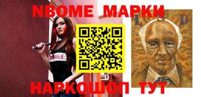 синтетический гашиш Изобильный