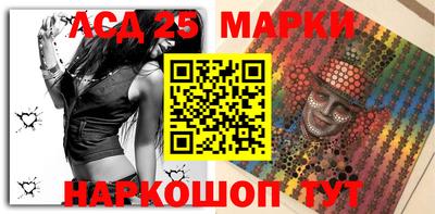 синтетический гашиш Изобильный
