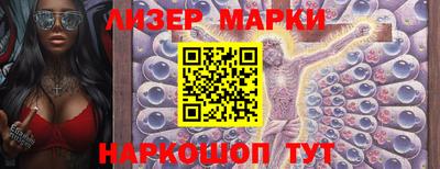 кокаин премиум Кандалакша