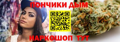 spice Канаш