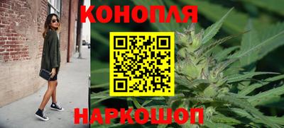 spice Канаш