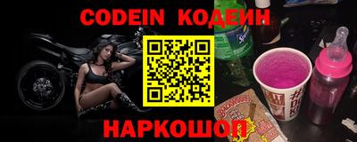 синтетический гашиш Изобильный