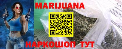 синтетический гашиш Изобильный