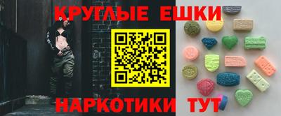 spice Канаш