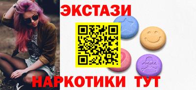 кокаин премиум Кандалакша