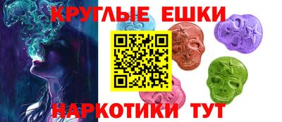 синтетический гашиш Изобильный