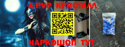 бутират Ирбит