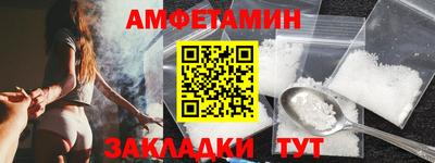 каннабис Ипатово