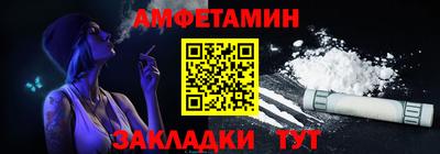 бутират Ирбит