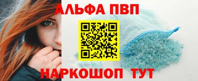 бутират Ирбит