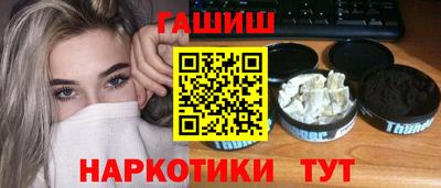 кокаин премиум Кандалакша