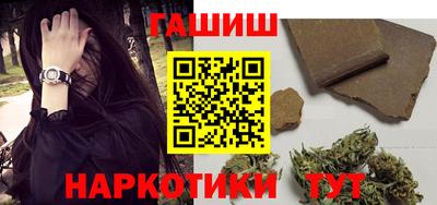 spice Канаш
