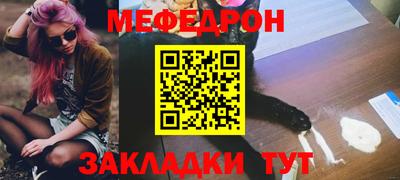 бутират Ирбит