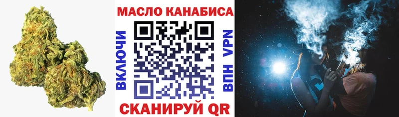 Дистиллят ТГК жижа Лесозаводск