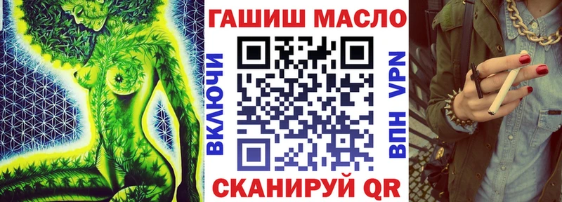 Дистиллят ТГК Wax Лесозаводск