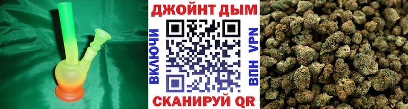 Марихуана гибрид  Лесозаводск 