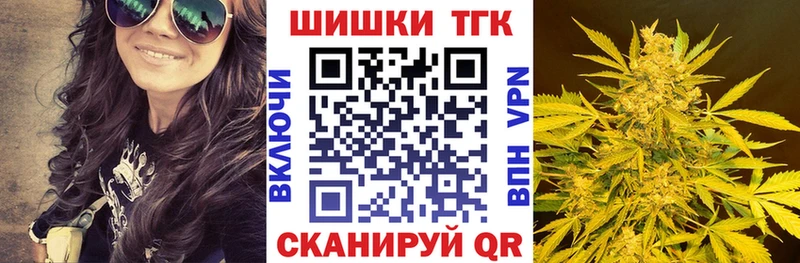 Бошки марихуана LSD WEED Лесозаводск